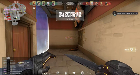 开挂无畏契约稳定免费-多模式辅助优化骨骼描绘旗舰版